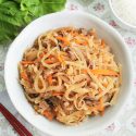 Jiu Hu Char recipe