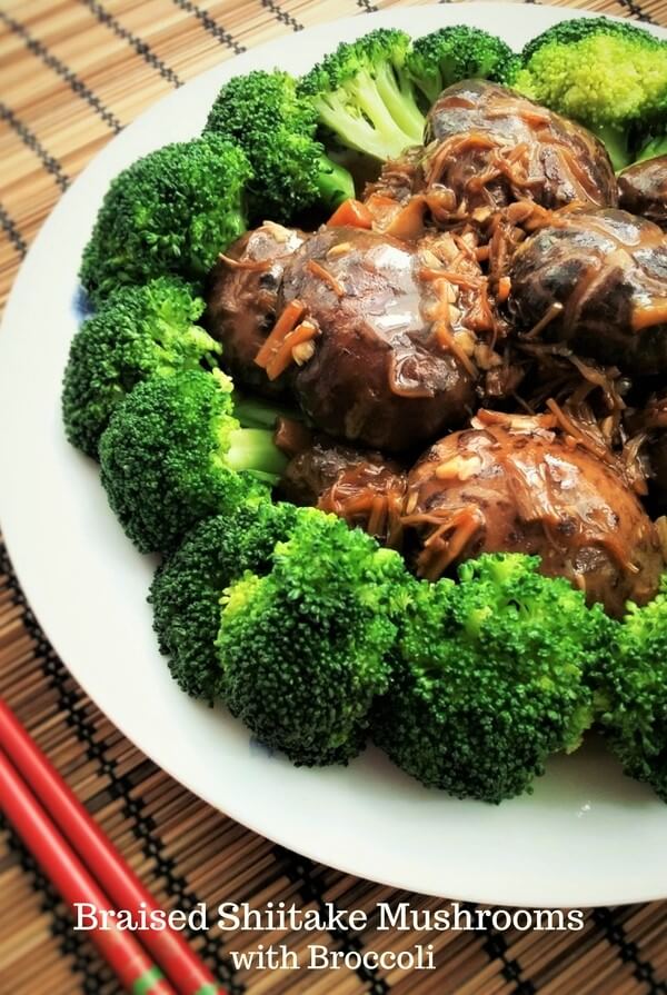 braised shiitake mushrooms recipe