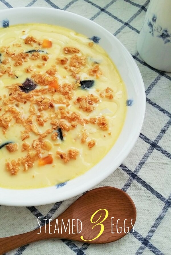 Three Colour Chinese Steamed Egg Recipe - Souper Diaries