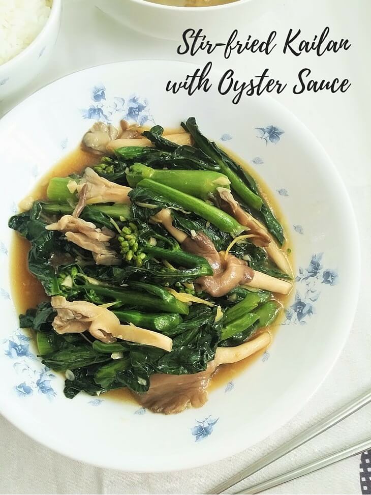 stir fried kailan with oyster sauce recipe