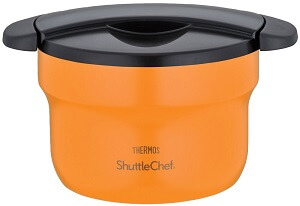 Thermos Shuttle Chef