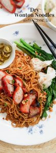 Dry wonton noodles recipe