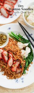 Dry wonton noodles recipe