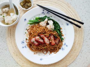Wonton noodles recipe (dry version)