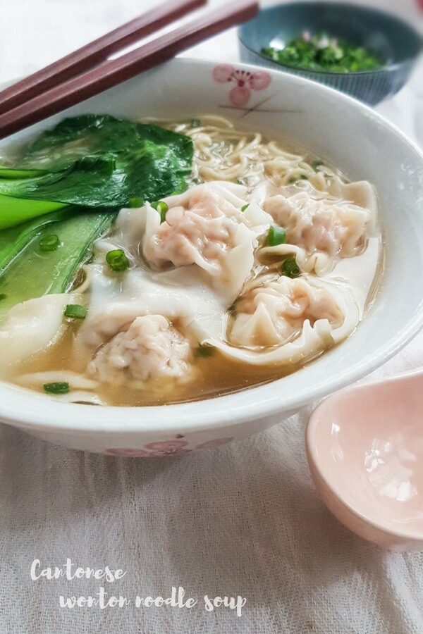 Cantonese wonton noodle soup - delicate shrimp wontons with thin noodles in a hot tasty broth.