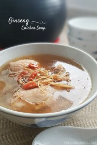 Ginseng chicken soup with ginseng beard and goji berries