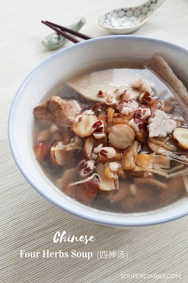 Chinese Four Herbs Soup (Si Shen Tang)